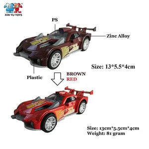 KIMSCARDI 1/32 Scale Color Change Diecast Cars Scale Model Pull Back 2 Openable Doors thumbnail-4