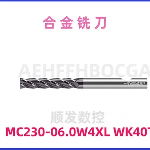 Walter Carbide Slot Drill MC230-07.0W4BC-WK40TF With Ball Nose Tip thumbnail-1