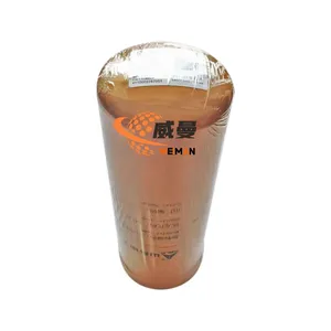 SDLG Original L956F Wheel Loader Oil Filter 4110003167001 thumbnail-2