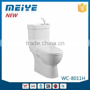 P&S Trap Toilet With Tap Smart Toilet Water-saving Toilet WC-8011H thumbnail-1