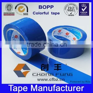 BOPP Blue Color Adhesive Packing Tape thumbnail-1