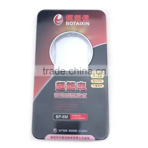 Pvc Window Mobile Battery Tin Cans thumbnail-3