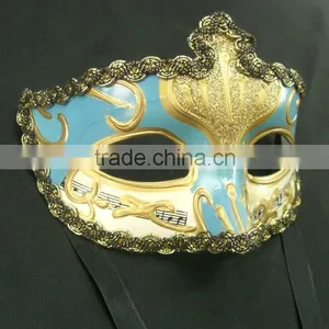 Carnival Mask in Party Masks, PVC Mask thumbnail-3