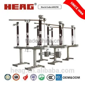 GW7-252 Outdoor High Voltage Disconnect Switch Isolating Switch thumbnail-1