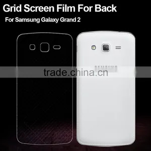 Anti Slip Film for Samsung Galaxy Grand 2 Back Screen Protector thumbnail-1