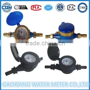 Multi Jet Dry Dial Water Meter for Household Water Meter thumbnail-5