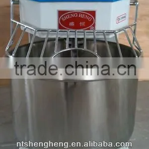 Factory Machines Flour Mixer Machine thumbnail-2