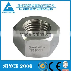 High Quality Duplex & Super Duplex Steel Bolts 2205 thumbnail-6