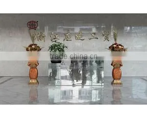 Zhejiang Yingxiao Industry & Trade Co., Ltd. company overview - view 2 thumbnail