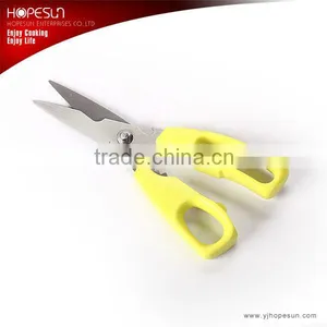 High Hardness Scissors thumbnail-1