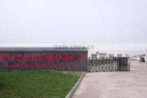 Changzhou Rufa Machinery Co., Ltd. company overview - view 1 thumbnail
