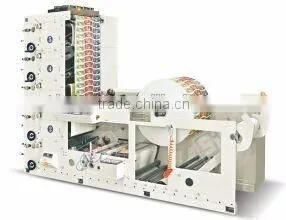 Flexo Sticker Label Printing Machine ( With Die Cutting and Slitting) thumbnail-1