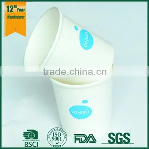 Disposable Hot Soup Cups,paper Coffee Cups ,printed Paper Soup Cup thumbnail-1