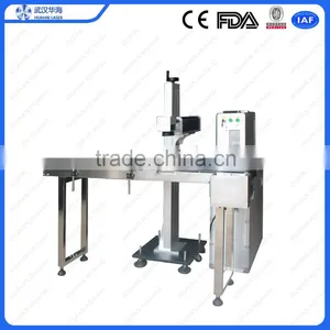 HG-10W Co2 Flying Laser Marking/Engraving Machine thumbnail-1