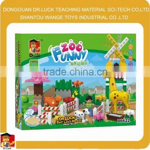 2015 New Kind 74PCS Building Block Funny Zoo Toy thumbnail-1