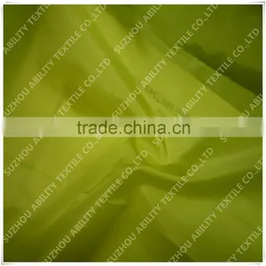 Parachute Hammock Fabric thumbnail-2