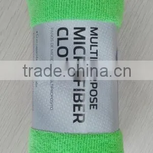Multipurpose Microfiber Duster Cloth thumbnail-1