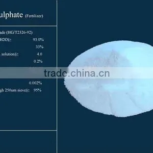 Factory Price Zinc Sulphate 33% Monohydrate /heptahydrate thumbnail-4
