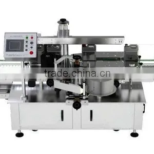 LSA-660D Single Side Self-adhesive Labeling Machine thumbnail-1