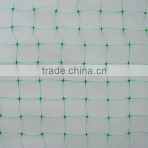 BOPP Net thumbnail-1