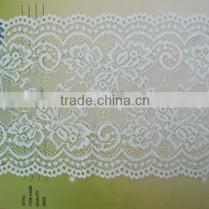 APN4061Y-15CM-african Lace Trimming Swiss Voile Lace for Women Underwear thumbnail-2