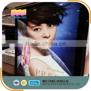 Pvc Free Uv Printing Backlit Fabric thumbnail-6
