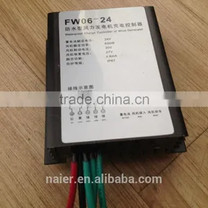 600w 24v Wind Charge Controller Economic Type thumbnail-1
