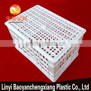 510x350x300mm Turnover Pear Plastic Basket for Transportation thumbnail-4