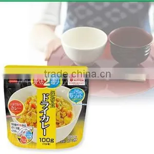 Retort Rice Satake 'Magic Rice' Preservative Dried Curry Rice 100g thumbnail-1