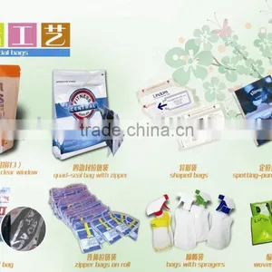 Plastic Packaging Bags thumbnail-1
