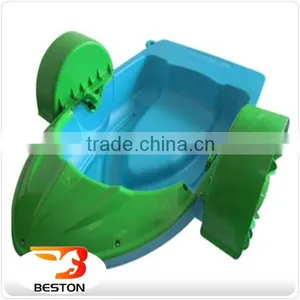 CE Kids Hand Paddle Boat, Mini Aqua Paddler Boat for Sale thumbnail-1