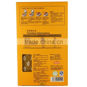 China Wholesaler Instant Nutritional Grains Halal Food Rice Exporters thumbnail-2