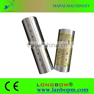 Perforated Aluminum Bobbin thumbnail-1
