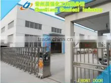 Changzhou Chenqiang Chemical Co., Ltd. company overview - view 1 thumbnail