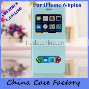 High Quality Flip PU Wallet Leather Case With Double Window For IPhone 5 5s thumbnail-1