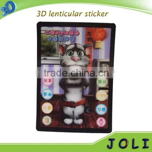 Custom Logo Lenticular Stickers /3d Lenticular Sticker Printing thumbnail-5