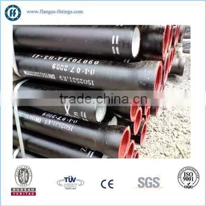 Hot Sale DI Pipe thumbnail-1