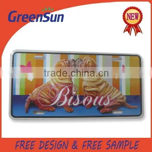 China Designer Car 2015+ q3 4x4 Skid Plate thumbnail-1