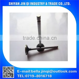ISDE Exhaust Valve 3940734 thumbnail-1