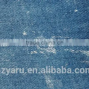 Men's Fashion Casual Washing Jeans Shirts thumbnail-4
