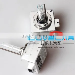 Wholesale YEAKY Super Brightness 35W D1S Yeaky Hid Xenon Lighting Bulb 1 Year Warranty Xenon Bulb D1S Hid Xenon Light thumbnail-4