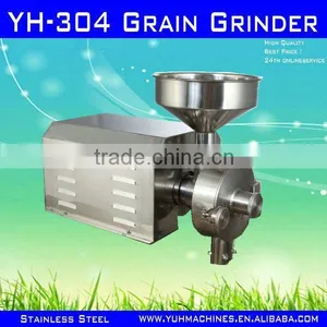 Experimental Wheat Flour Mill With Price/Flour Mill Price/Mill Stones For Sale thumbnail-1