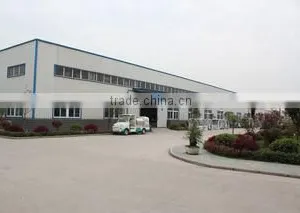 Anhui Huaxin Electric Technology Co., Ltd. company overview - view 3 thumbnail