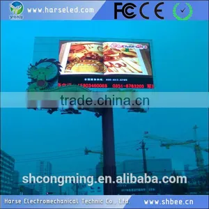 Manufacturer Waterproof Outdoor Led Display Board thumbnail-5
