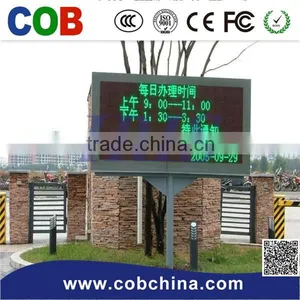 P10 Red Color Outdoor Single Red Led Module /p10 Led Module thumbnail-1