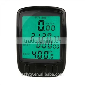 Wireless Bicycle Speedometer thumbnail-1