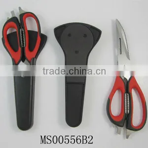 Detachable Kitchen Scissors With Powerful Magnetic thumbnail-1