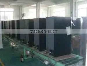 Sunnai Electrical Appliance Co., Ltd. company overview - view 3 thumbnail