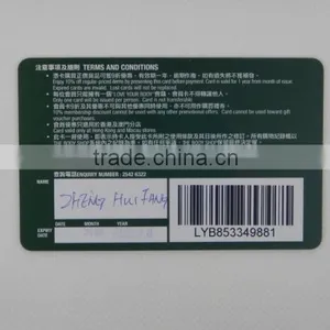 Credit Keychain no Minimum Custom Pvc Plastic Cards Pay With Paypal thumbnail-1