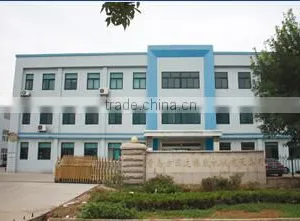 Qingdao Fangyuanda Rubber Machinery Co., Ltd. company overview - view 1 thumbnail